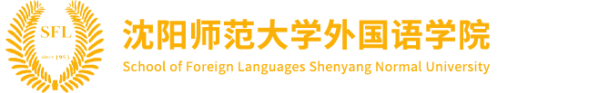 云顶国际集团